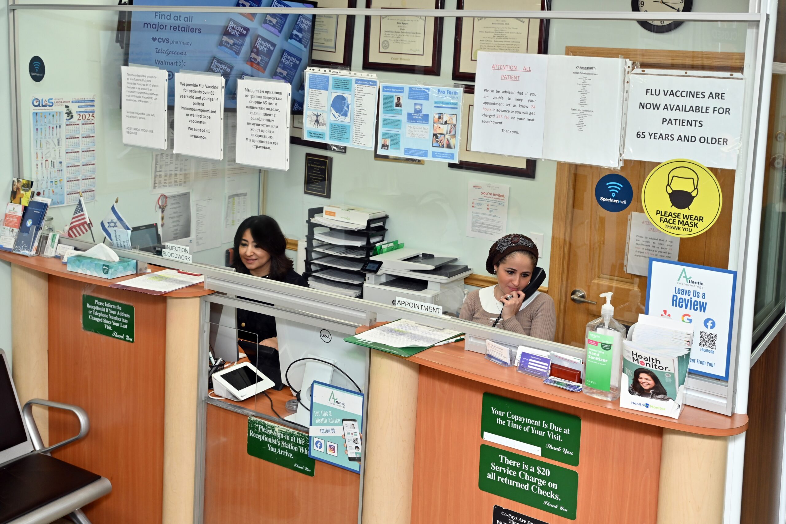 View of the check-in area at Atlantic Endocrinology & Diabetes Center 97-25 63rd Drive Fl 1, Rego Park, NY 11374, Estados Unidos